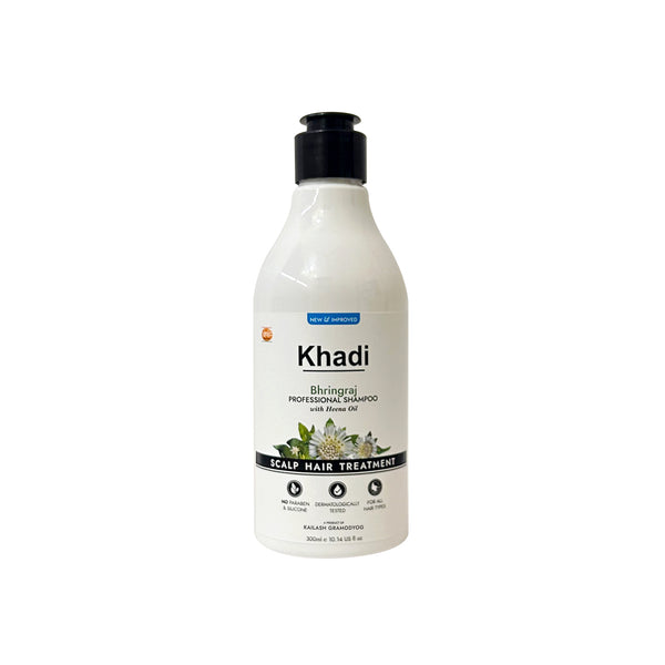 Bhringraj Shampoo - 300 ML