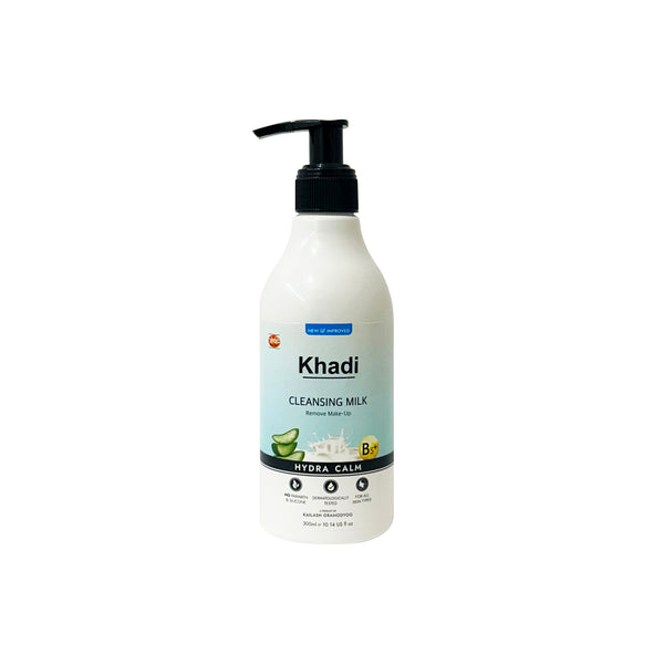 Cleansing Milk - 300 ML