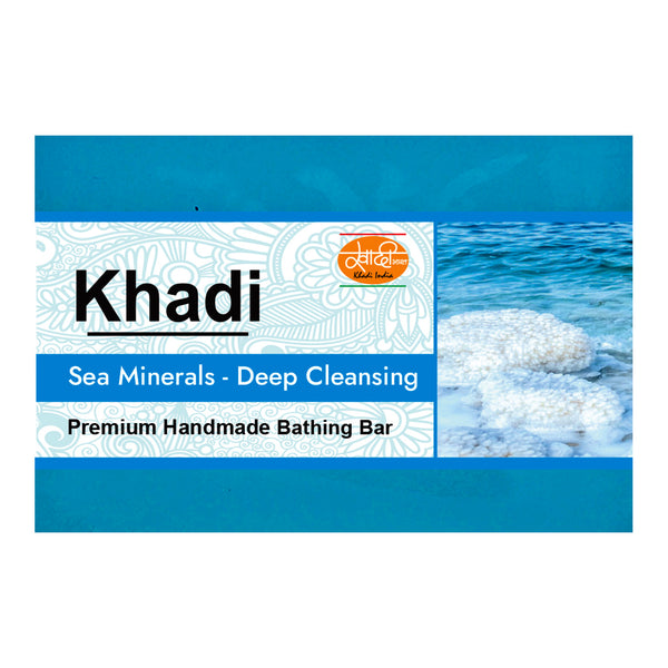Sea Minerals Soap - 125 GM