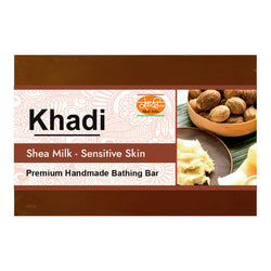 Shea Milk Soap - 125 GM