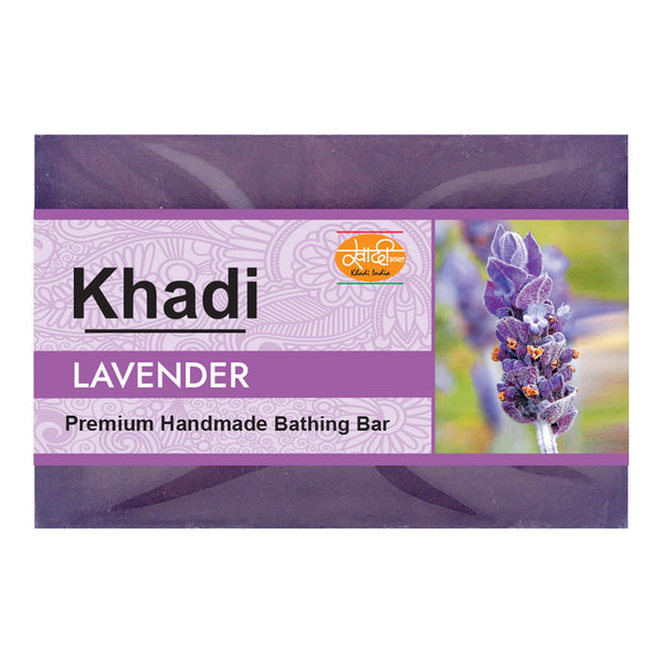 Lavender Soap - 125 GM
